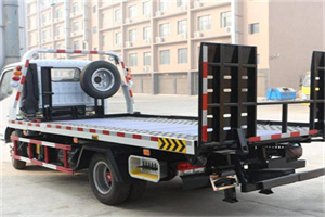 解放24小时道路救援电话