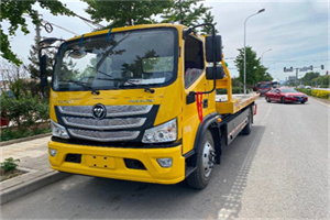 解放汽车救援头像