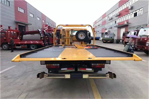 解放附近汽车救援服务