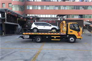 解放附近汽车拖车电话