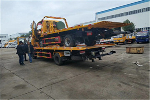 解放同城汽车补胎