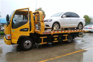 解放附近拖车救援24小时服务热线