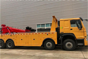 解放道路救援公司